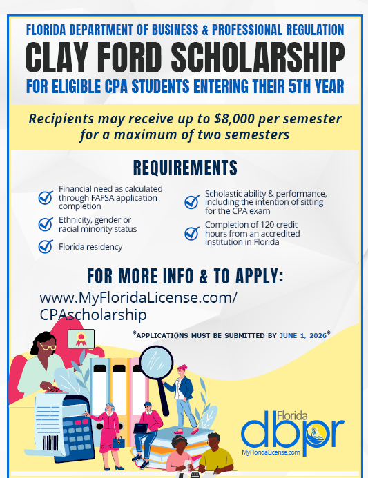 Clay Ford Scholarship 2026